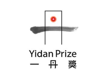 Yidan Prize logo